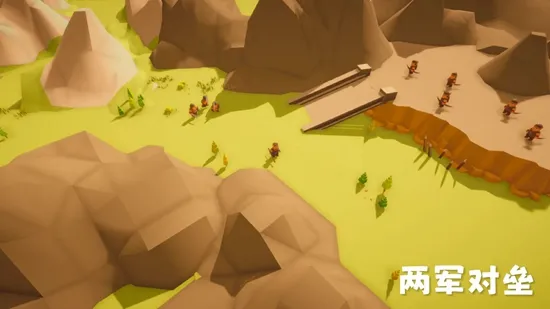 浮岛世界2下载 浮岛世界2下载