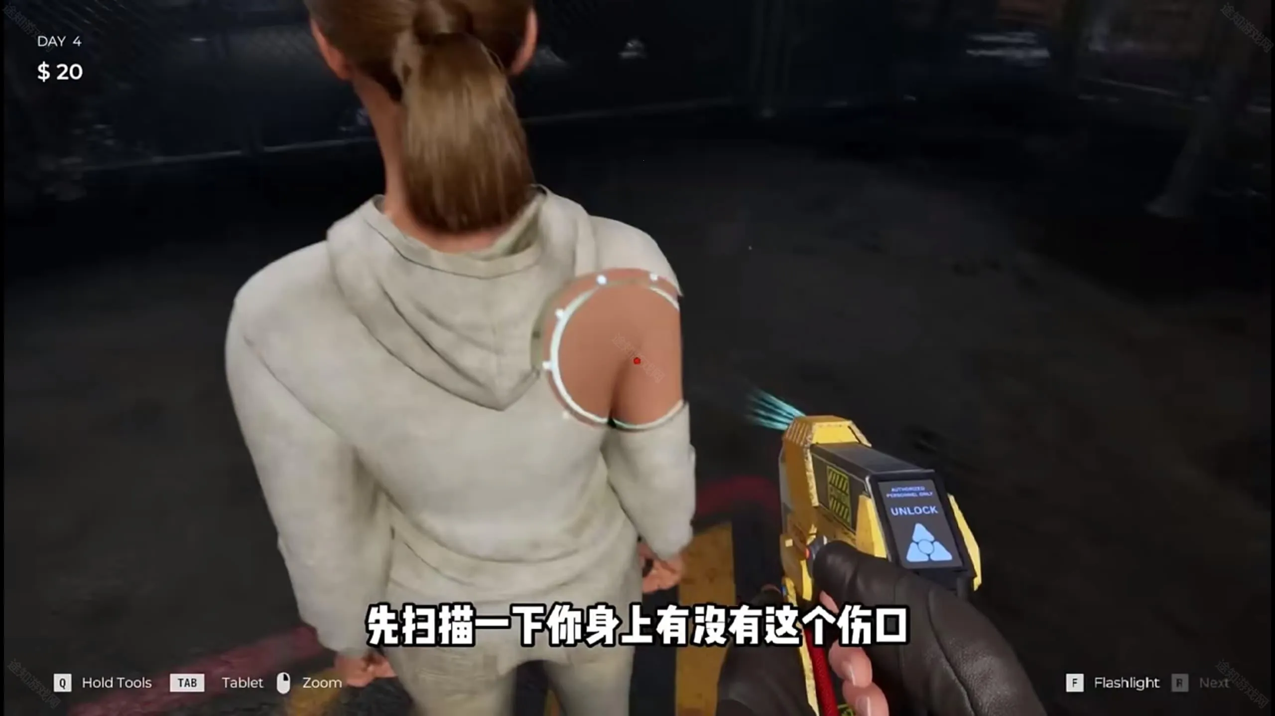 �߾�ɥʬ�����ƽ��