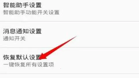 讯飞输入法下载 讯飞输入法下载