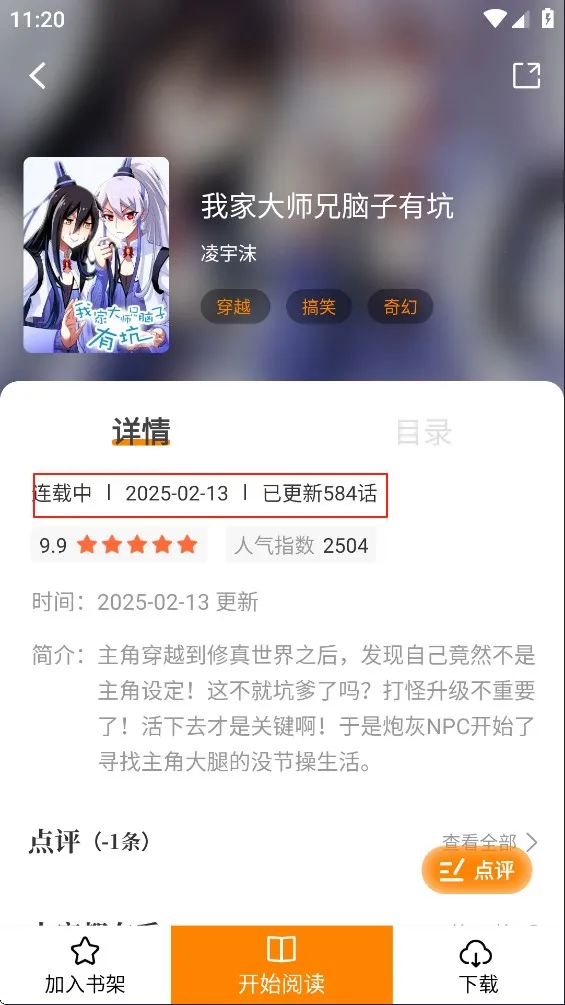 ������app���ذ�׿