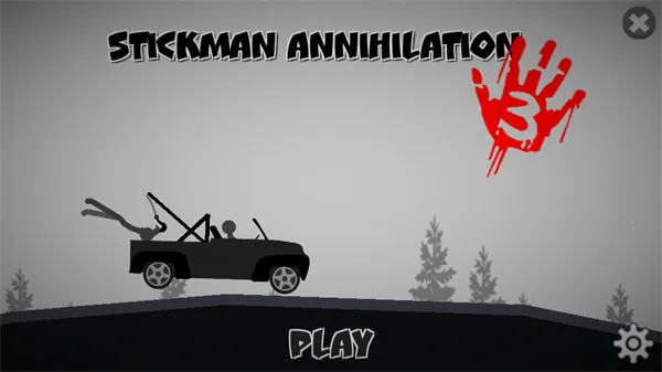 弄死火柴人3汉化破解版 弄死火柴人3汉化破解版