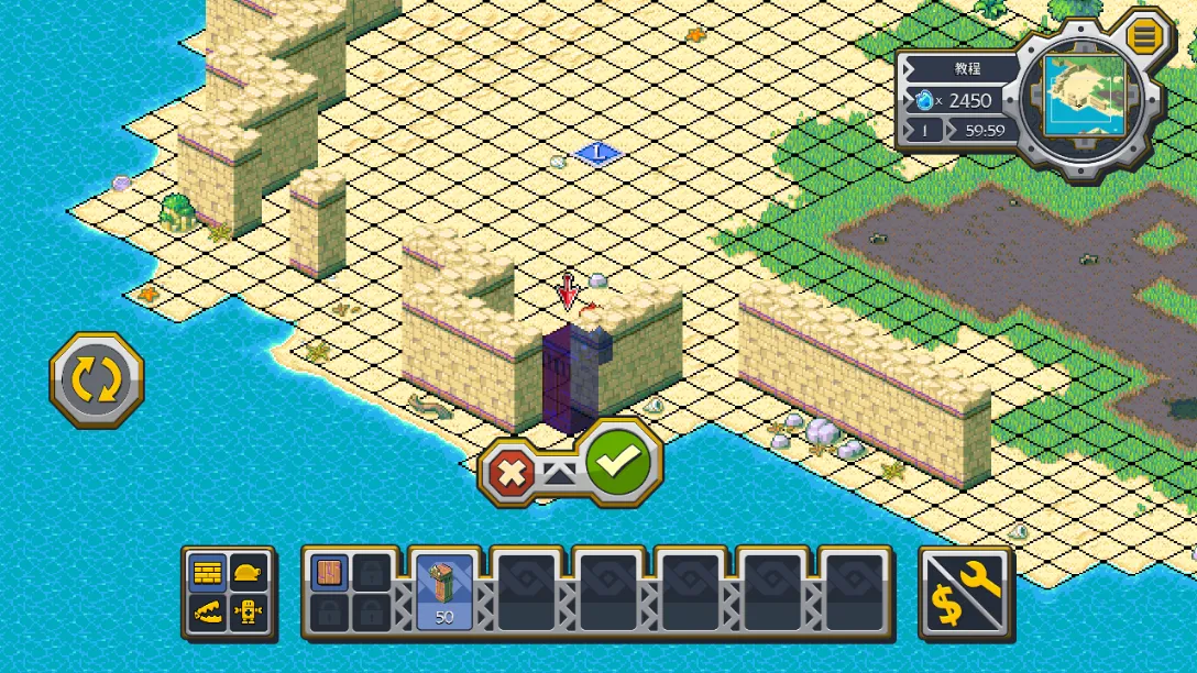 洛克的任务中文版下载 洛克的任务中文版下载