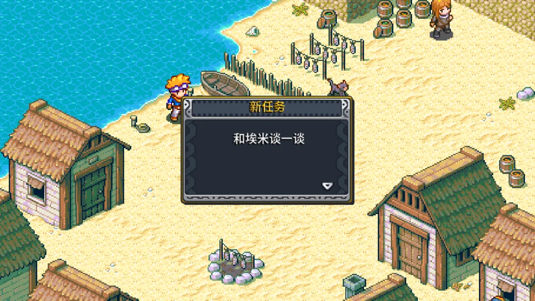 洛克的任务中文版下载 洛克的任务中文版下载