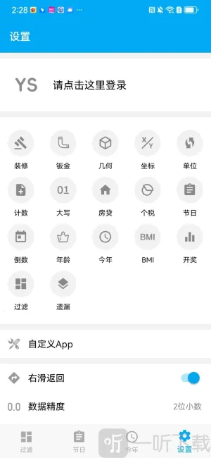 ��������3D������