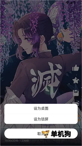 ÿ����ͼ�ٷ����°�