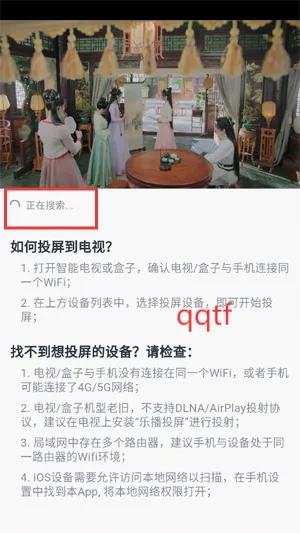 ׷��Ӱ������