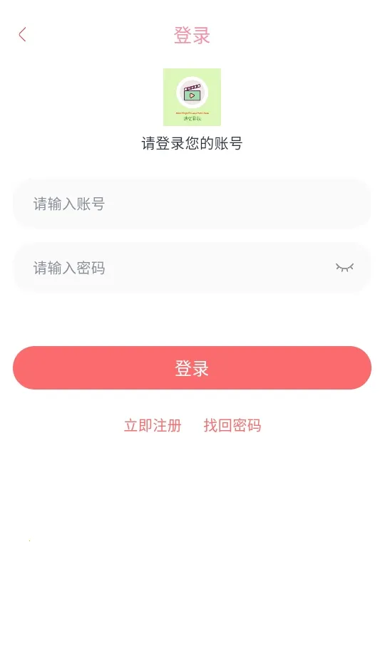 ׷��Ӱ������