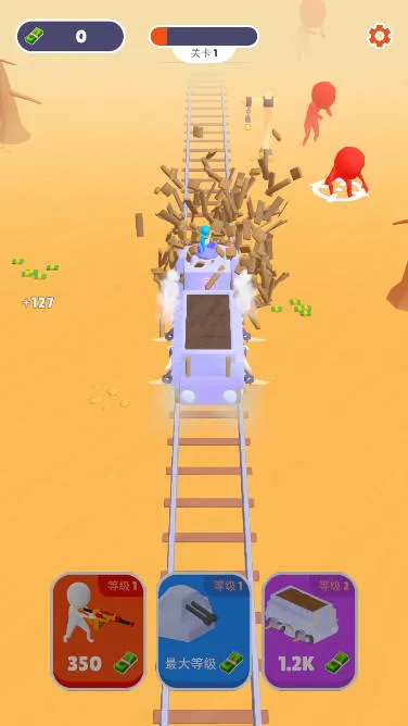 僵尸列车无限金币版 僵尸列车无限金币版