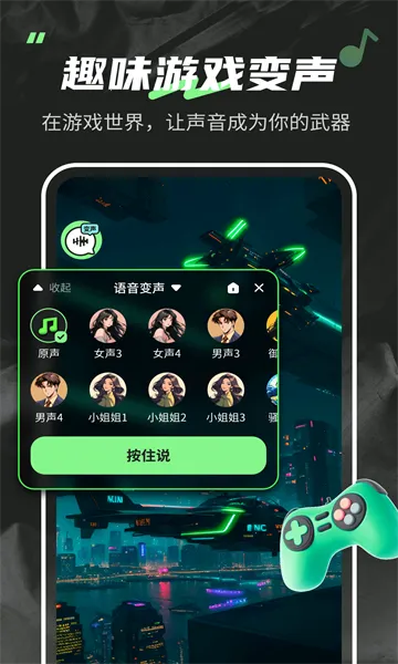 ������fox���û�Ա�汾