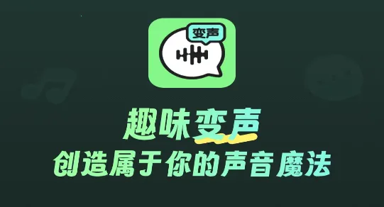 ������fox���û�Ա�汾