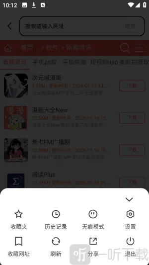 es������ƽ��