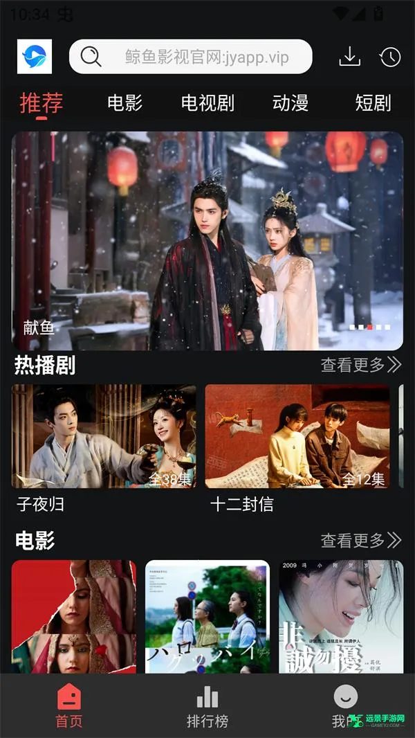 ����Ӱ�ӵ��Ӱ�