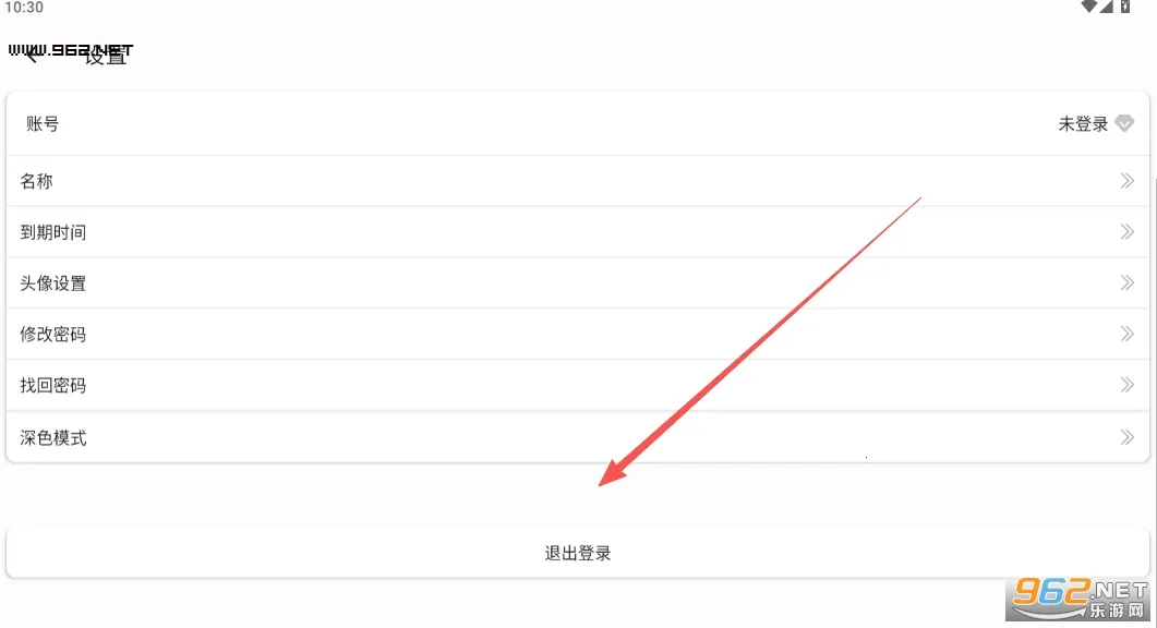 ����Ӱ�ӵ��Ӱ�