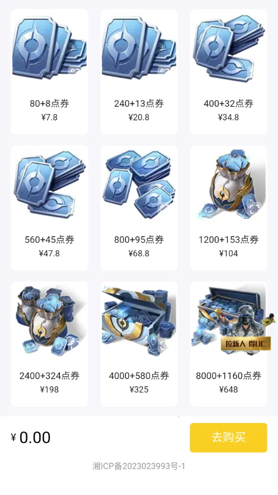 小氪兽下载 小氪兽下载