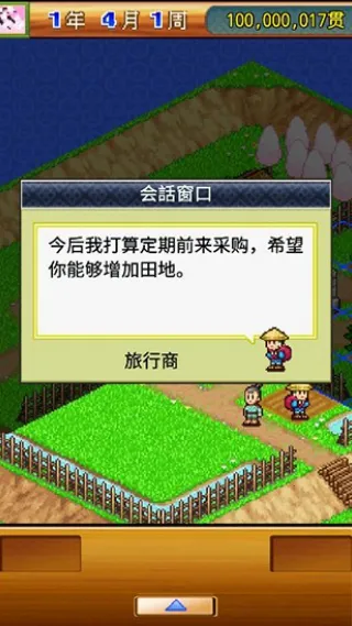 ��ս���ߴ��ƽ��