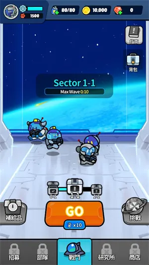 �Ǽ�������������ʯ�����ֻ���