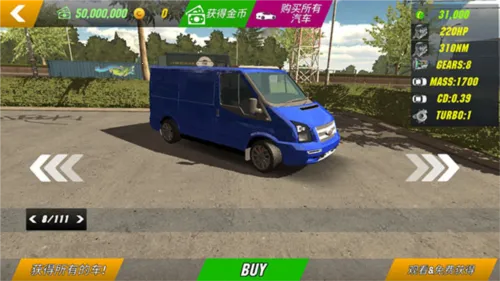 �ֶ���ͣ����ģ��汾�³�����