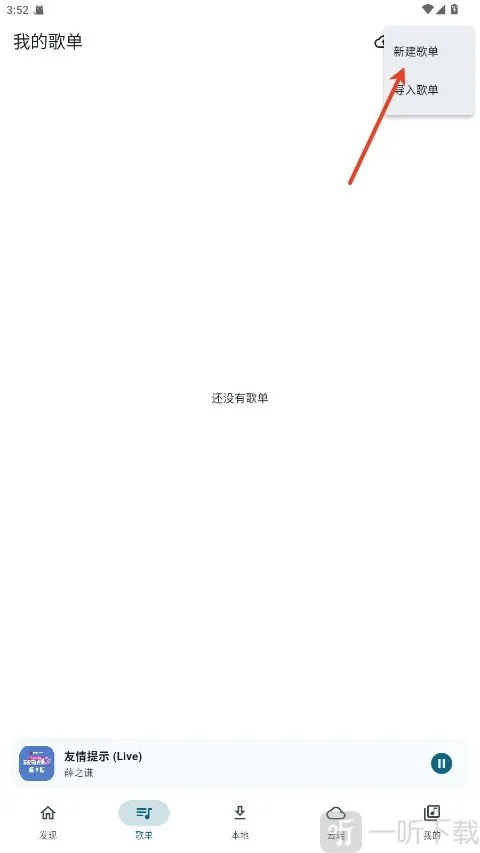 Ħ�������ƽ��