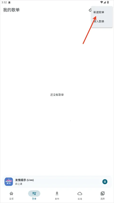 Ħ�������ƽ��