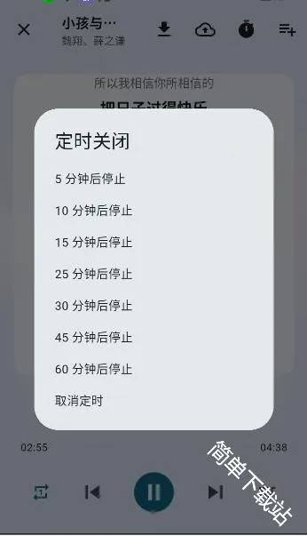 Ħ�������ƽ��