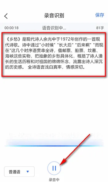 ¼��ת������Ѱ����ذ�װ