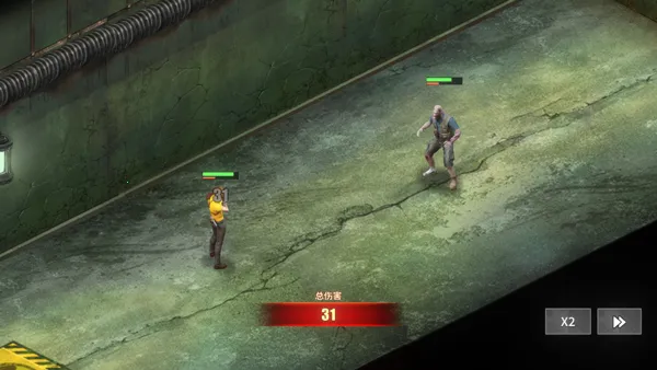 �ؽ�����Ӫ���ƽ��������Դ