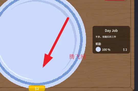 刮奖大师MOD版下载 刮奖大师MOD版下载