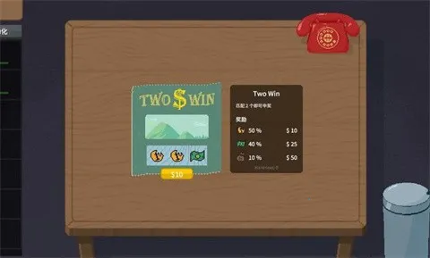 刮奖大师MOD版下载 刮奖大师MOD版下载