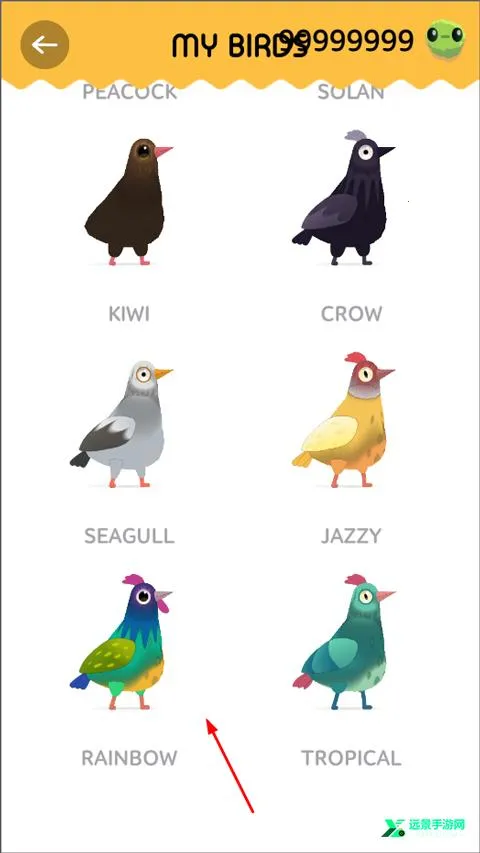 疯狂的鸽子中文版下载 疯狂的鸽子中文版下载