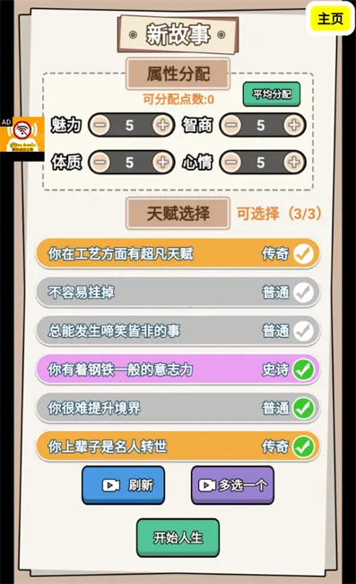 ����ģ�����ϼ�1.2