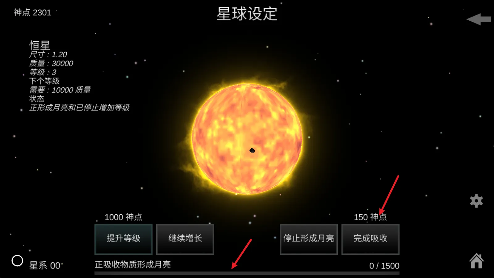 �ҵ��λ��������ذ�װ