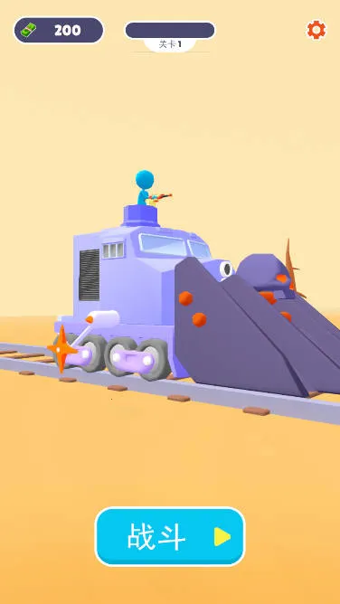 僵尸列车破解版内置菜单 僵尸列车破解版内置菜单