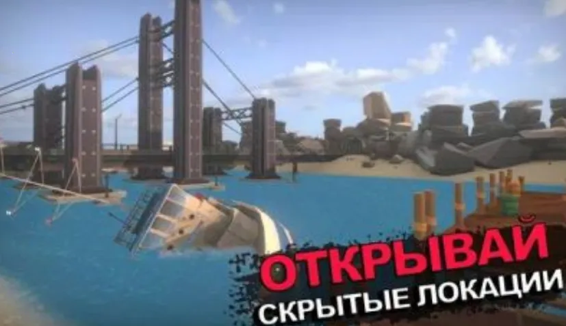 僵尸列车破解版内置菜单 僵尸列车破解版内置菜单