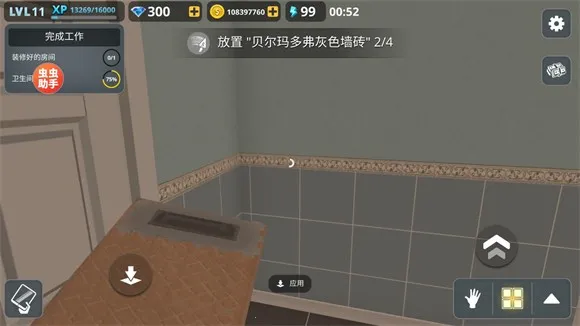 ��������2���İ�