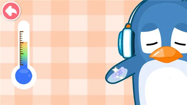 宝宝医院 宝宝医院