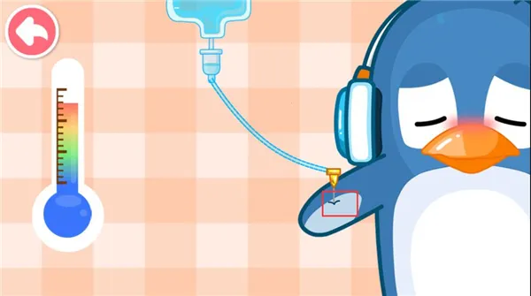 宝宝医院 宝宝医院