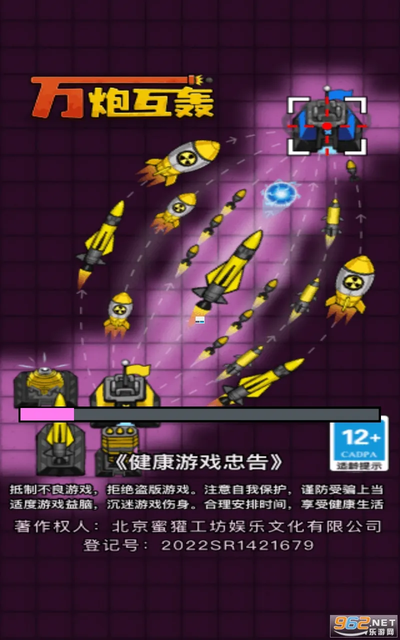 ���ڻ����ƽ�����޿�ʯʯ�Ͱ�