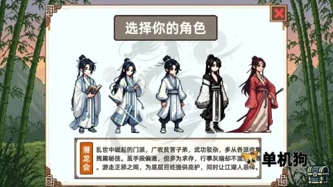 СС����ģ��������˼