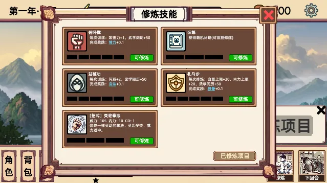 СС����ģ��������˼