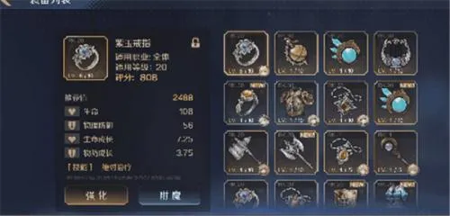 复苏的魔女(魔女像素冒险游) 复苏的魔女(魔女像素冒险游)