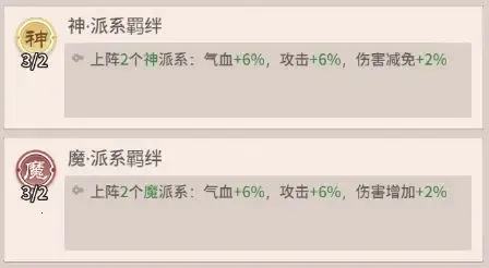 自由侠客录(武侠角色扮演游戏) 自由侠客录(武侠角色扮演游戏)