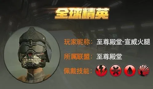 狙神荣耀2026下载安装 狙神荣耀2026下载安装