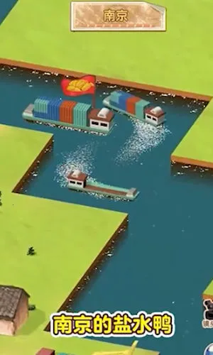 ˮ�˴���ƽ��