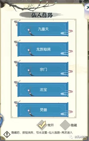 �޼���;2026���°汾