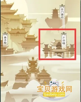 �޼���;2026���°汾