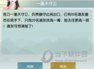 �޼���;2026���°汾