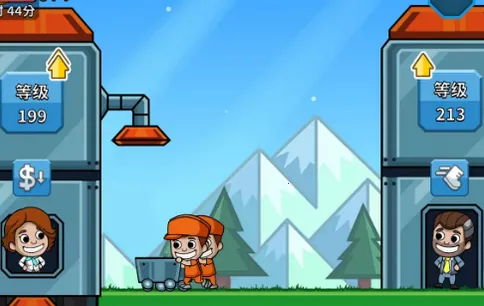 ��ҵ���2026�ٷ����°汾