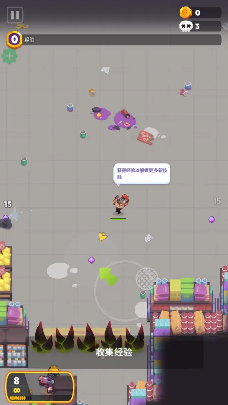 尸战狂潮单机破解版最新版 尸战狂潮单机破解版最新版