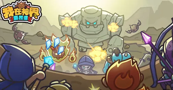 �������ˢװ��2026�ٷ����°汾