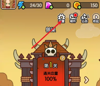 �������ˢװ��2026�ٷ����°汾